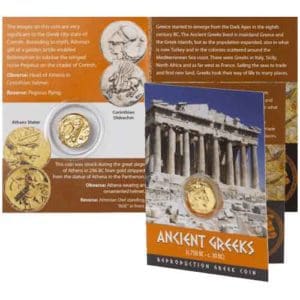 Athens Greek Replica Coin Pack